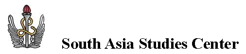 South Asia Studies Center